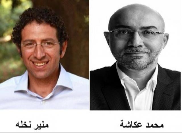 بلدنا نيوز الاقتصادي