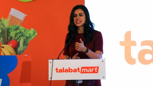 بلدنا نيوز الاقتصادي