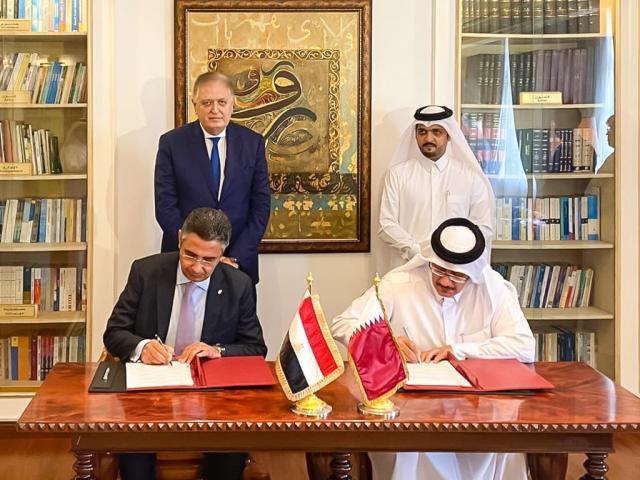 بلدنا نيوز الاقتصادي
