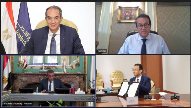 بلدنا نيوز الاقتصادي