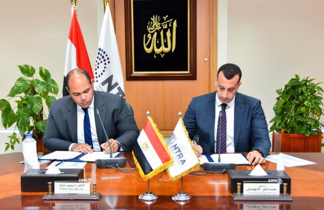 بلدنا نيوز الاقتصادي
