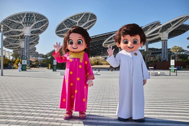 بلدنا نيوز الاقتصادي