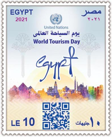 بلدنا نيوز الاقتصادي