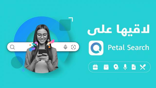 بلدنا نيوز الاقتصادي