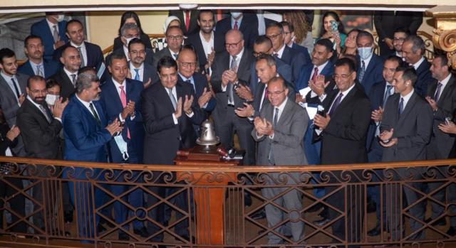 بلدنا نيوز الاقتصادي