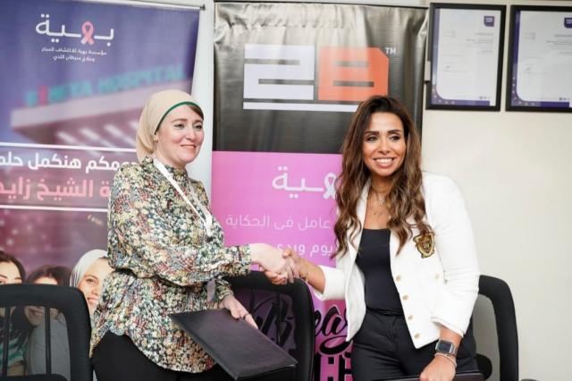 بلدنا نيوز الاقتصادي