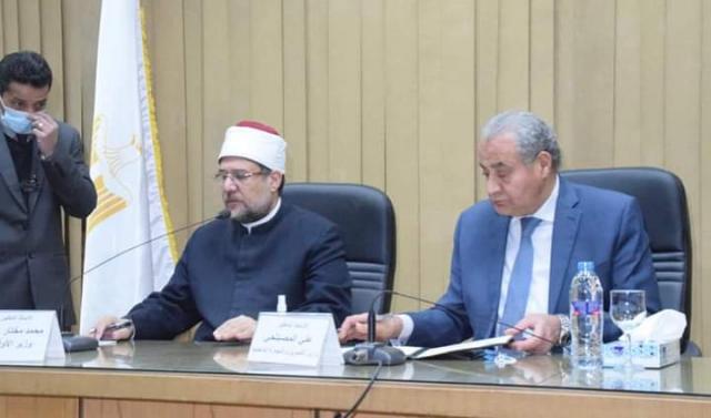 بلدنا نيوز الاقتصادي