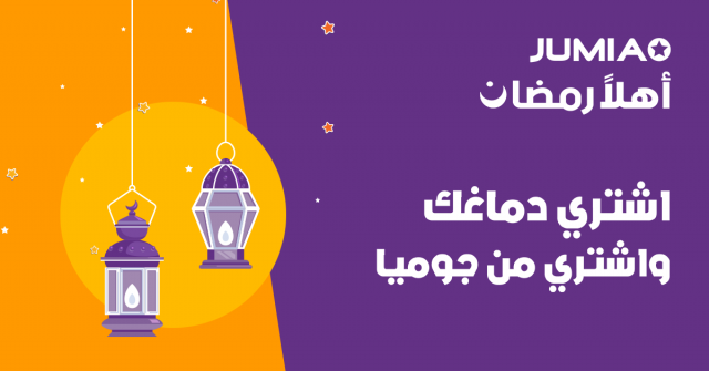 بلدنا نيوز الاقتصادي