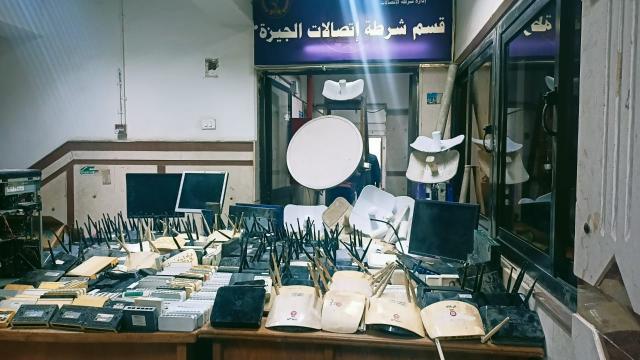 بلدنا نيوز الاقتصادي