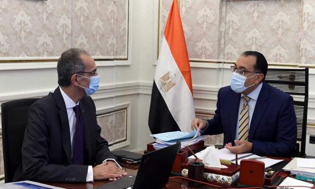 بلدنا نيوز الاقتصادي