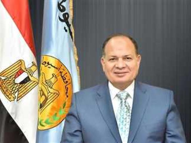 اللواء عصام سعد محافظ أسيوط