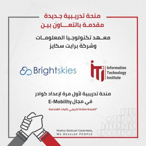بلدنا نيوز الاقتصادي