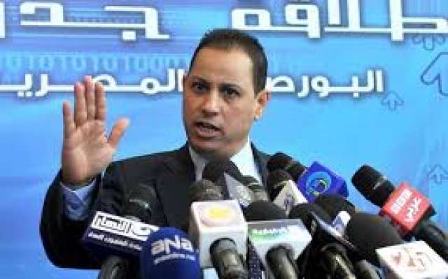 محمد عمران رئيس البورصة المصرية