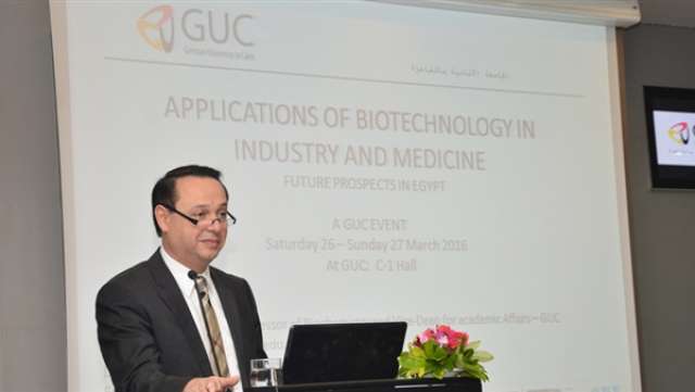 الدكتور أشرف منصور المؤسس الأول ورئيس مجلس أمناء الجامعة الألمانية بالقاهرة