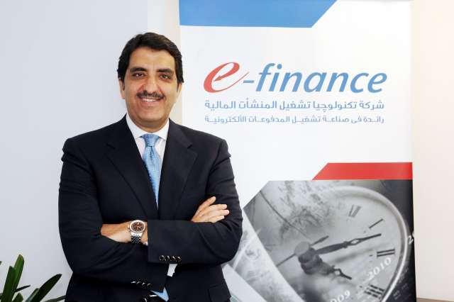 المهندس ابراهيم سرحان رئيس مجلس إدارة شركة إى فاينانس