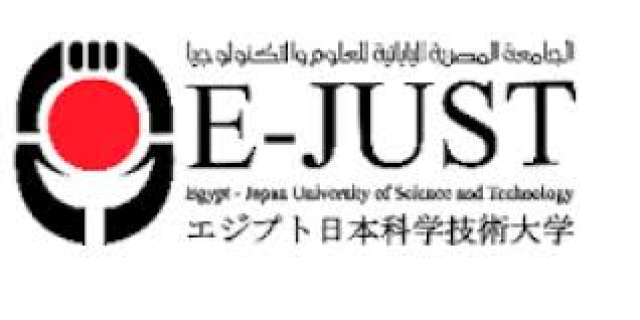 الجامعة اليابانية