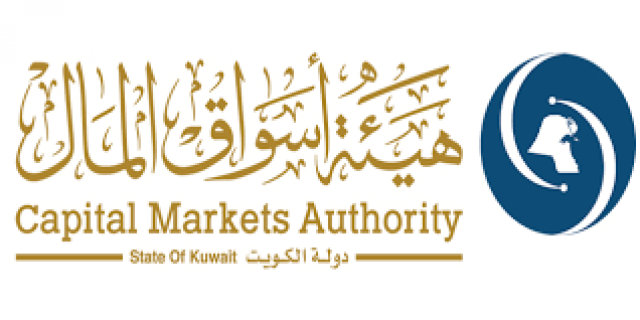 هيئة اسواق المال الكويتية
