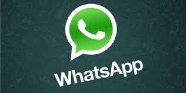 وأتس اب