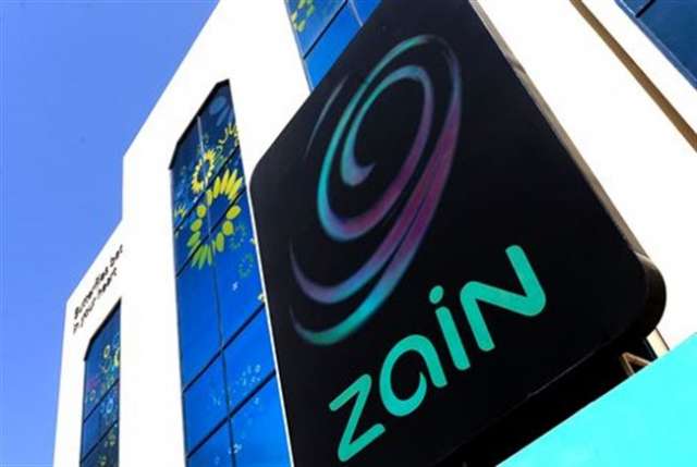 زين العراق