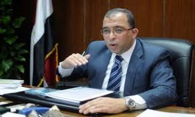 وزير التخطيط والمتابعة والإصلاح الإداري الدكتور أشرف العربي