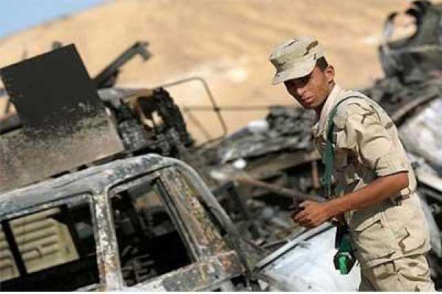 صورة أرشيفية