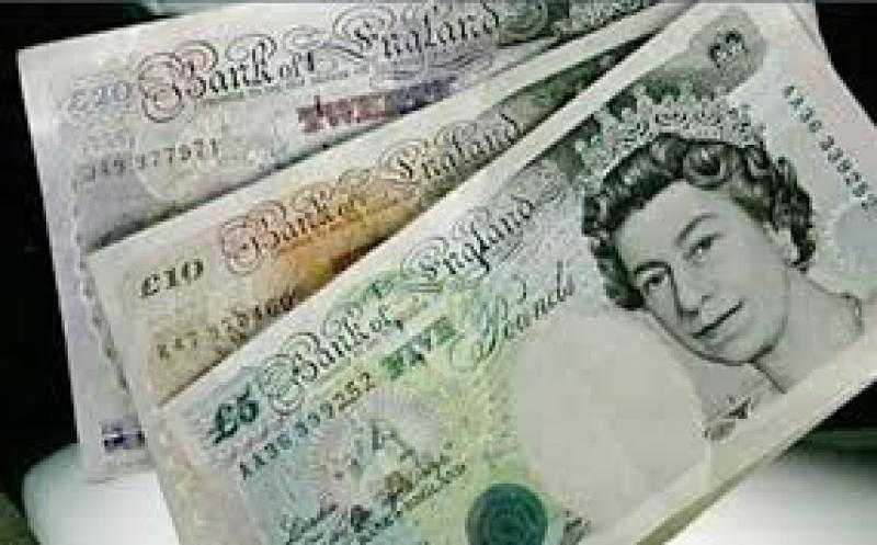 سعر الجنيه الاسترلينى فى البنوك المصرية اليوم الاثنين