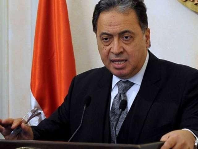 الدكتور أحمد عماد وزير الصحة