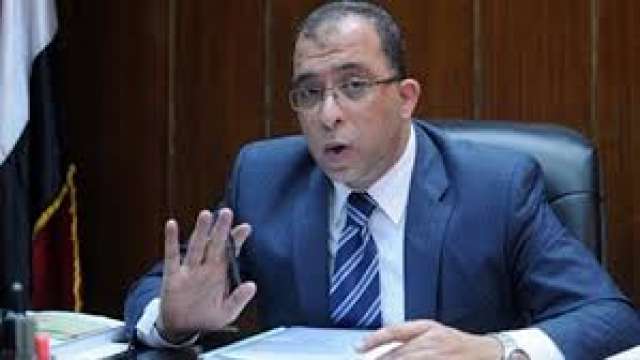 أشرف العربى وزير التخطيط والمتابعة والإصلاح الإداري