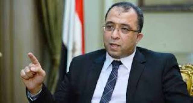 الدكتور أشرف العربي وزير التخطيط والمتابعة والإصلاح الإداري 