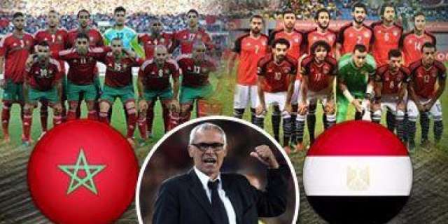 مصر والمغرب كأس الأمم الافريقية