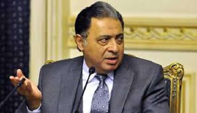 الدكتور أحمد عماد وزير الصحة