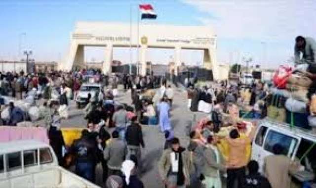 صورة أرشيفية