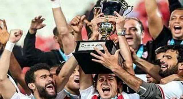 بعثة نادى الزمالك