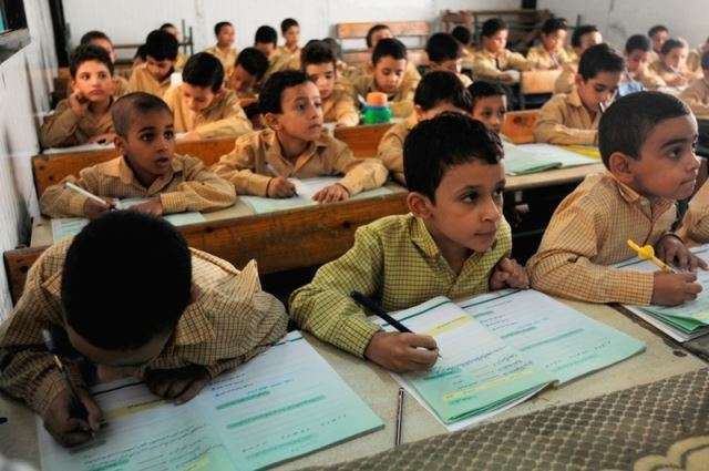 صورة أرشيفية