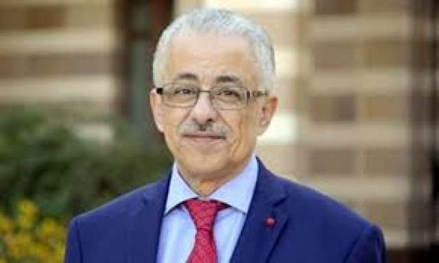الدكتور طارق شوقي وزير التربية والتعليم والتعليم الفني