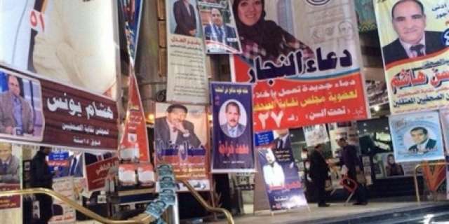 بلدنا نيوز الاقتصادي
