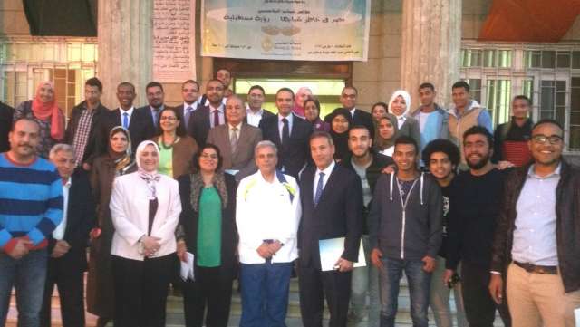  بنك مصر يرعى شباب الجامعات