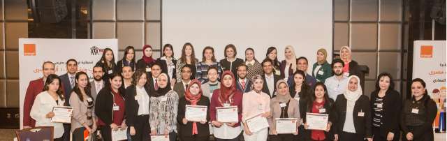 مركز تدريب وتأهيل شباب المعادى