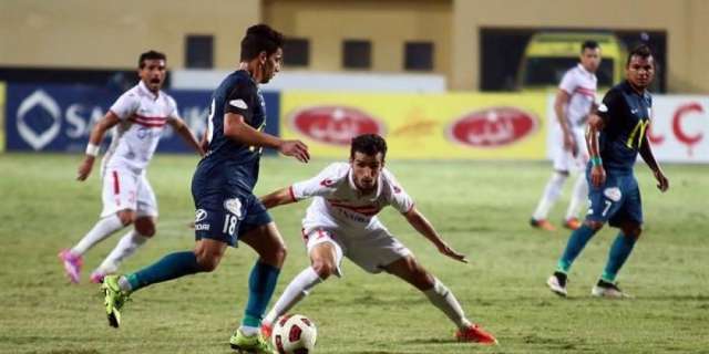 مباراة الزمالك وإنبى