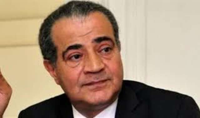 الدكتور على المصيلحى وزير التموين والتجارة الداخلية