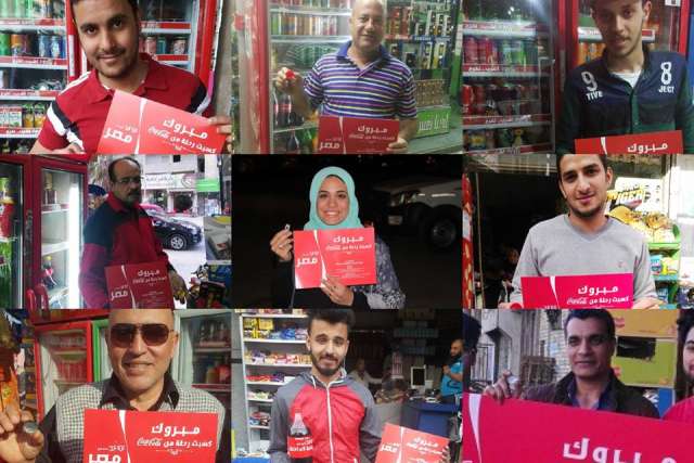 الفائزين برحلات لأماكن سياحية فى مصر