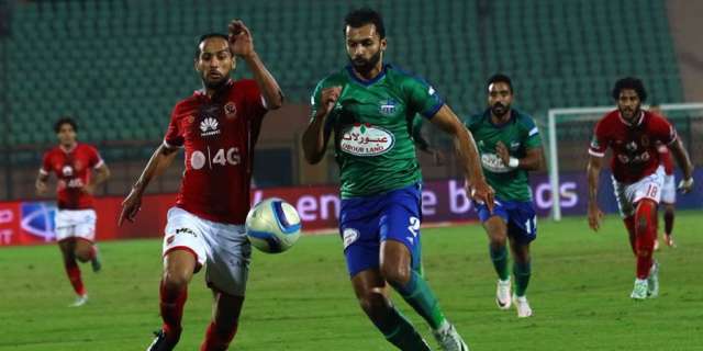 مباراة الاهلى ومصر المقاصة