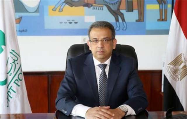 عصام الصغير رئيس مجلس إدارة البريد