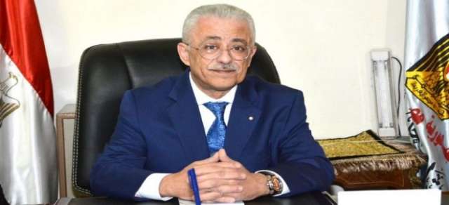  وزير التربية والتعليم الدكتور طارق شوقي 