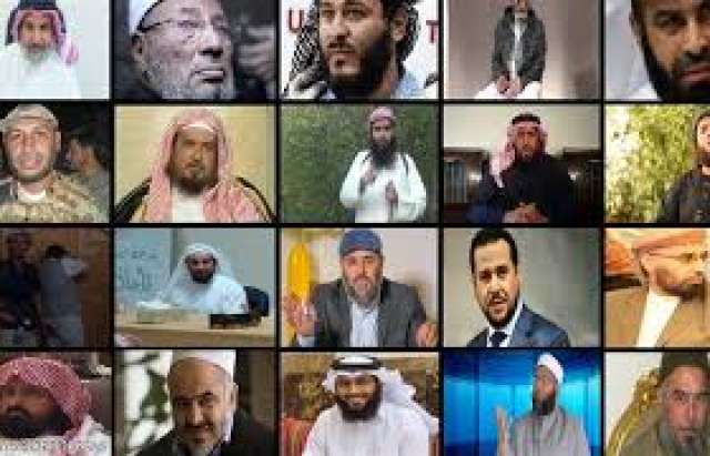 قائمة إرهاب