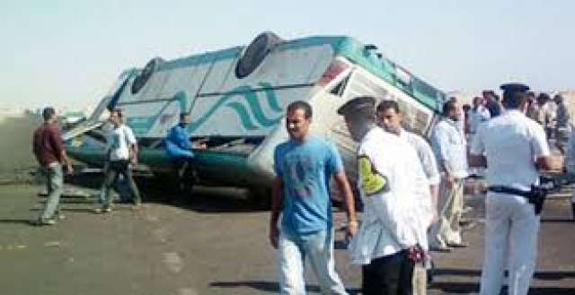 أتوبيس مطروح