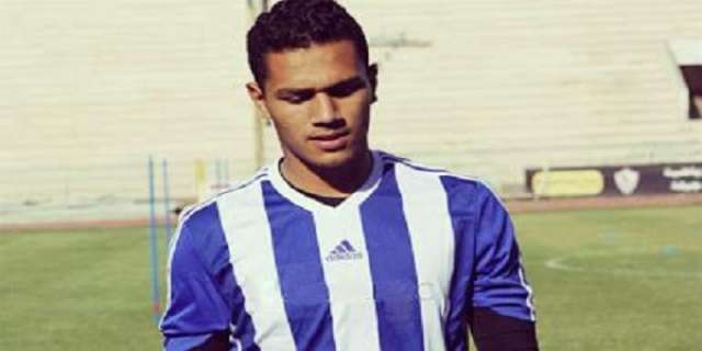 حارس مرمى نادى الزمالك عمر صلاح