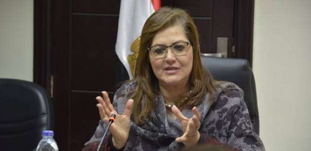 هالة السعيد وزيرة التخطيط والمتابعة والإصلاح الإدارى