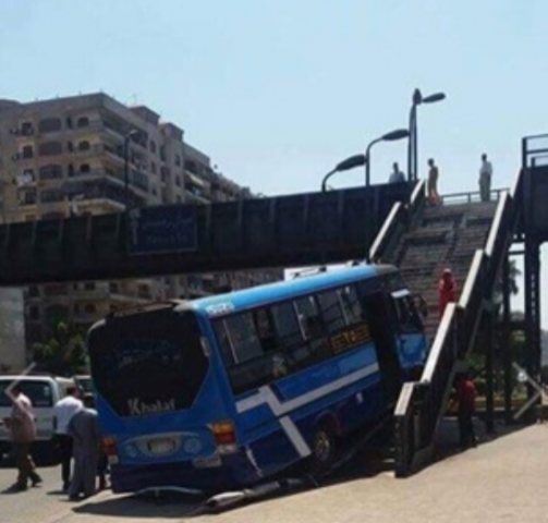 حادث الأتوبيس