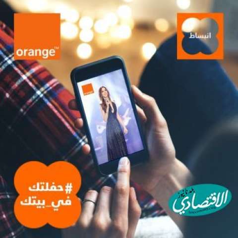 النجمة نانسى عجرم